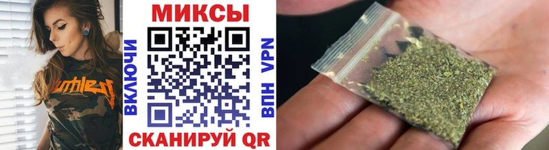 БУТИРАТ GHB  Никольское 