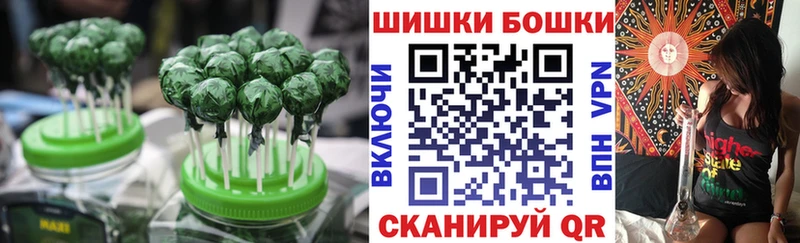 Cannafood конопля  наркошоп  Никольское 