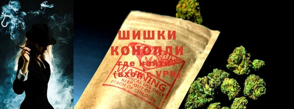 кокаин VHQ Аркадак