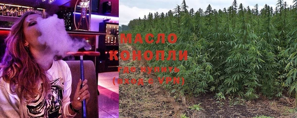 кокаин VHQ Аркадак
