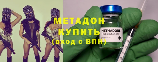 кокаин VHQ Аркадак