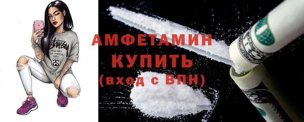 кокаин VHQ Аркадак