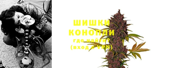 гашишное масло Заводоуковск