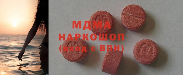 кокаин VHQ Аркадак