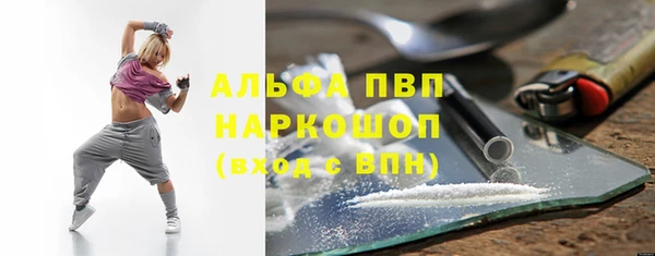кокаин VHQ Аркадак