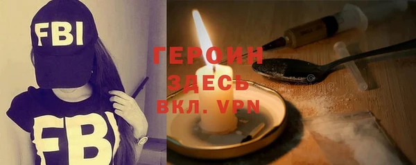 кокаин VHQ Аркадак