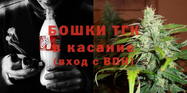 кокаин VHQ Аркадак