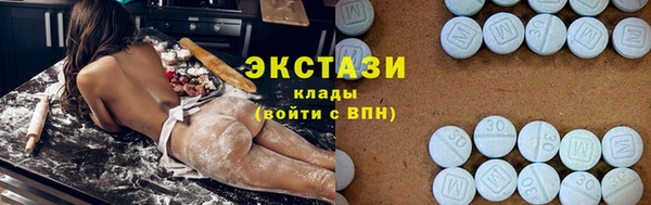 кокаин VHQ Аркадак
