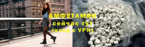 кокаин VHQ Аркадак