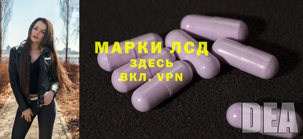 кокаин VHQ Аркадак