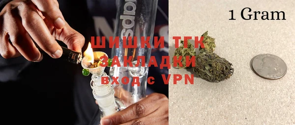 кокаин VHQ Аркадак